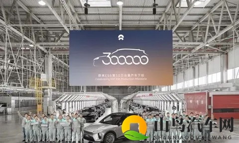 蔚来ES6售价23万元起 电池租用方案同步推出-1