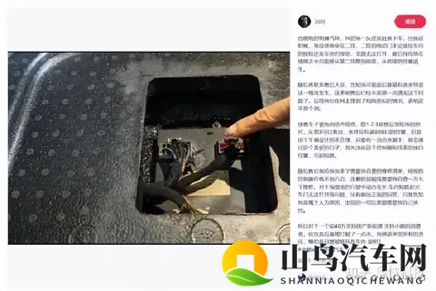 “小鹏X9侧翻事故电池零伤害,副总裁亲自回应真相!”-3