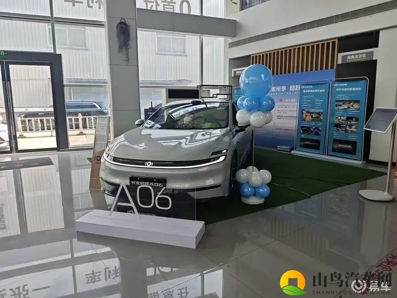 黄色软件下载3.0.3每天无限次破解版大全华为：智能汽车，安全与自由如何兼得-1