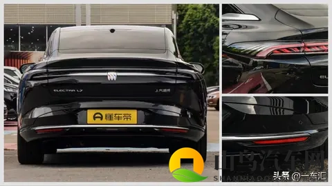 别克的反击：至境L7能否成为合资新能源的“破局者”？-1