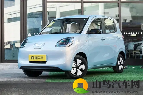 五菱宏光 MINIEV 选买：臻享款比进阶款贵 05 万值吗？-1