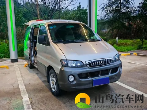 涉黄软件下载:网络不良软件禁止下载-2