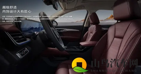 燃油车反击战！昂科威Plus凭啥月销过万-2