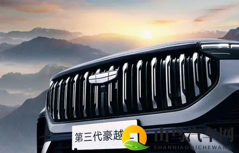 豪越L卖11万，燃油车玩出智能新花样，老百姓真敢买-1