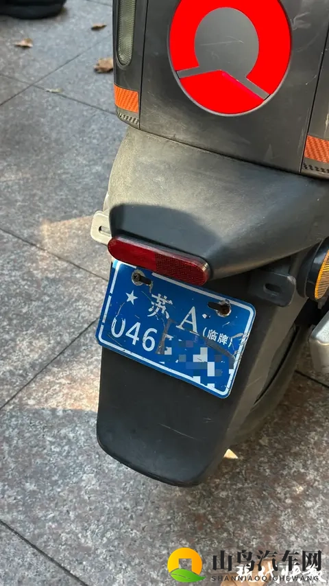 别不当回事！南京“蓝牌”电动车即将全面禁，现在不处理损失惨重-1
