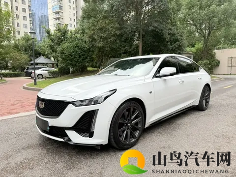 几个W就能圆梦？22年凯迪拉克CT5，体验美式豪华！-2