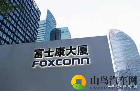 央视点名批评后破产！烧光84亿造不出一辆车，员工花5000万买零食-1