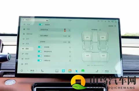 捷途X70L极限测试揭秘:越级才豪华,安全才是硬道理-2