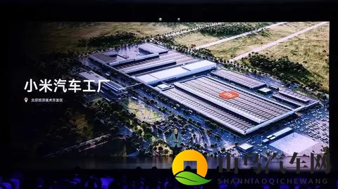 小米汽车陷入信任危机--市值蒸发2800亿，退订率高达19%！-2