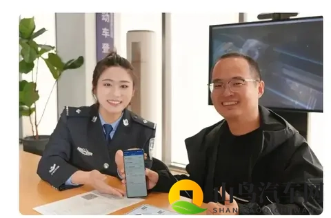 新车上牌10分钟搞定-3