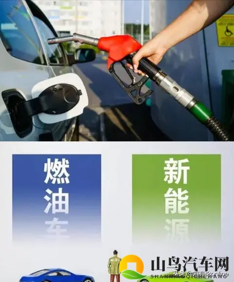 新能源汽车折旧危机背后， 什么在真正摧毁电动汽车市场的保值率？-2