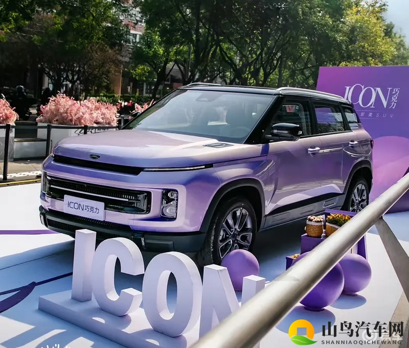 黄色软件下载免费oppo：免费下载黄色应用，OPPO手机适用-2