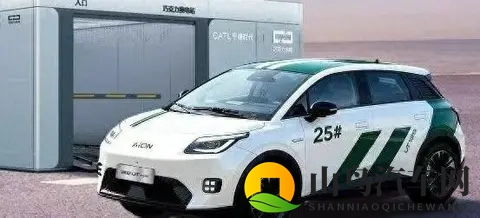 京东“国民好车”,5万块不到!埃安最便宜车型上市,能换电-1