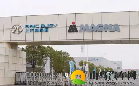 卖爆却巨亏！北汽蓝谷300亿窟窿，低价换量难破盈利困局-1