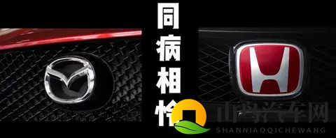 马自达发展史（2）：三蹦子代言人，烧钱、玩转子、浑身狠活-1