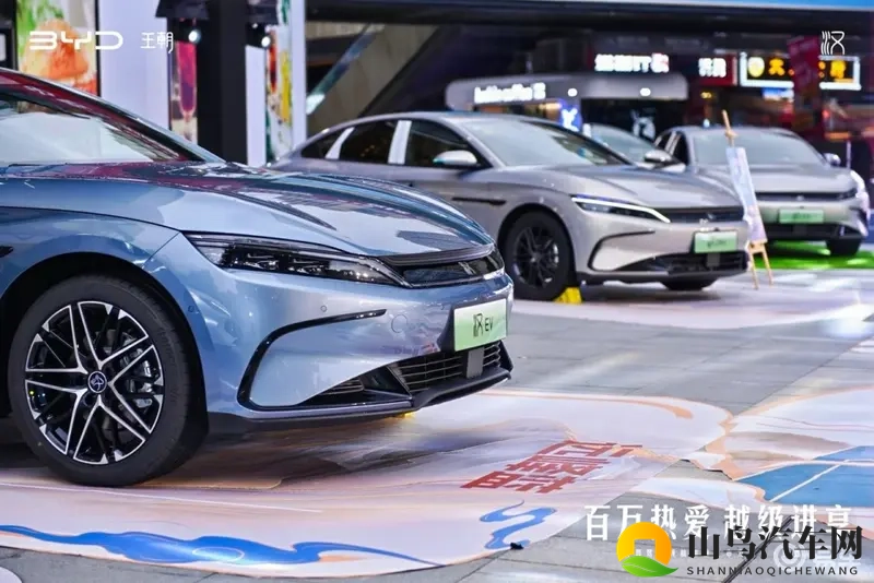 与蓉城共智行 比亚迪汉智驾版成都站加推上市-1