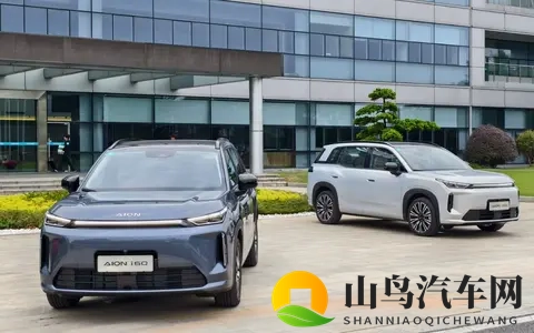 AION i60预售价公布!纯电版1198万元起售,续航400公里!-3