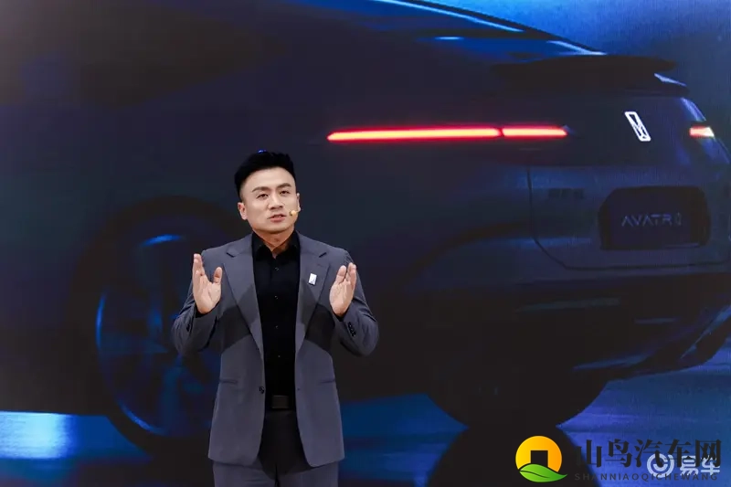 标配四激光雷达和52度电池,阿维塔12 四激光版开启预售-1