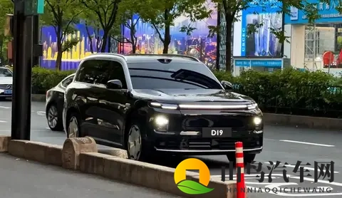 av蜜桃：科技美学新高度，概念车惊艳亮相引热议-1