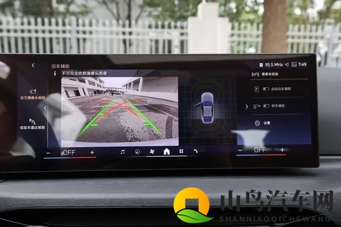 宝马 4 系全系配置拆解！425i_430i_M440i 怎么选？看完不踩坑-3