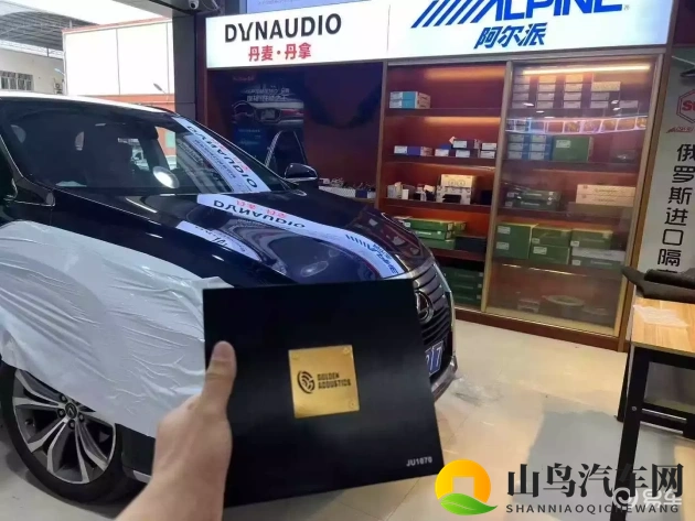 黄色app下载3.0.3每天无限免费大全：汽车应用新升级，车主福利大揭秘-1