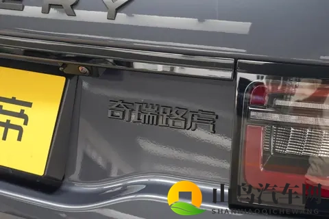 一次性说清楚 2025款路虎发现运动 新车选购指南-3