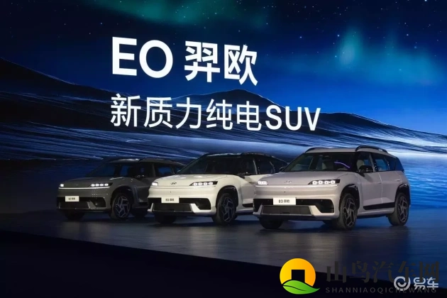 JuIⅰaAnn精品艳妇:汽车设计之美:科技美学新标杆-1