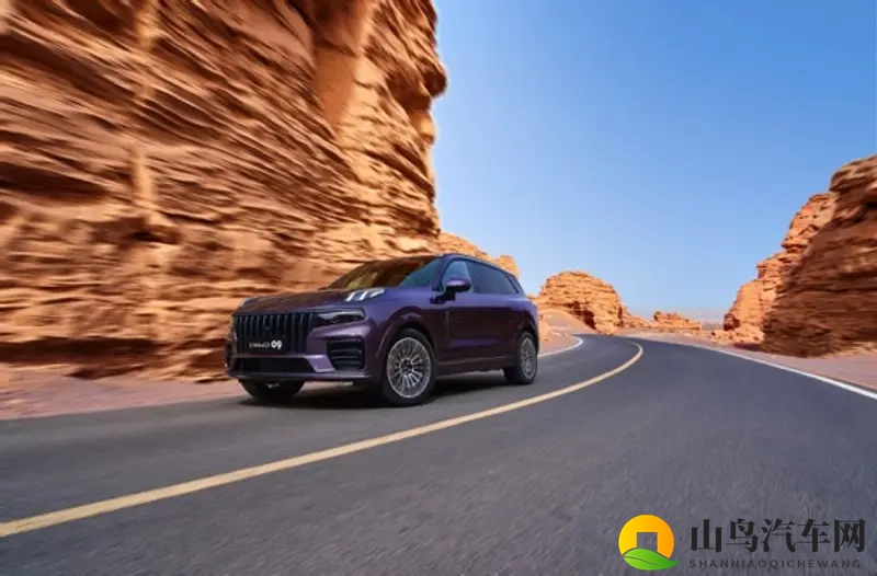 2026款领克09四驱探索版进阶上市-1