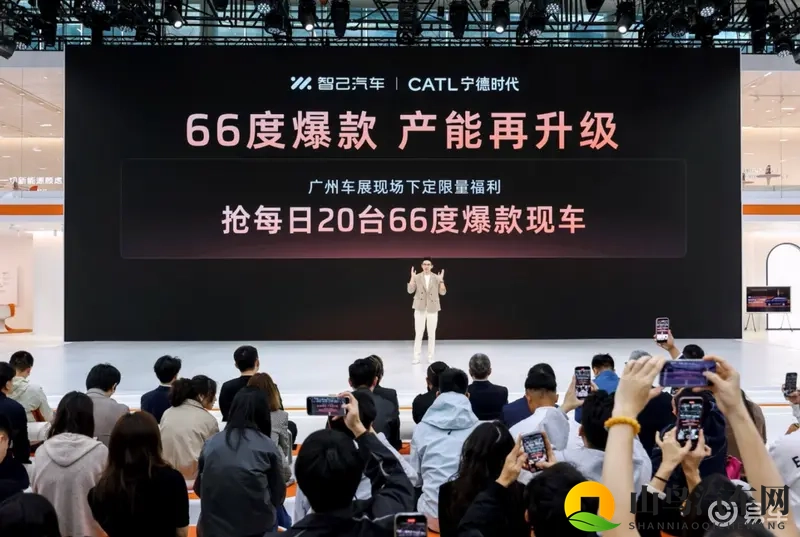 2025广州车展｜智己LS9开启全国交付-1