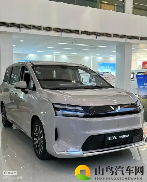 只需768万起的五菱星光730，适合老百姓用车吗？-2