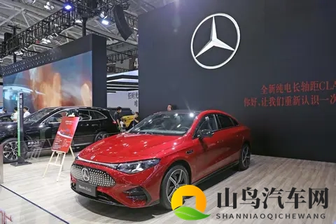 249 万开奔驰纯电轿跑！面对销量压力也要卷，800V+866 续航要翻牌-3