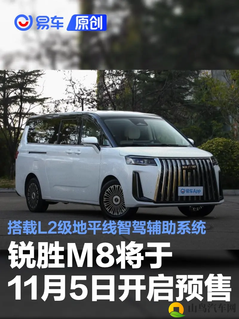 久热6：未来科技，新车亮相，运动与智能并存-1