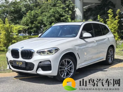 五年宝马X3，不到15万，豪华SUV轻松拥有！-1