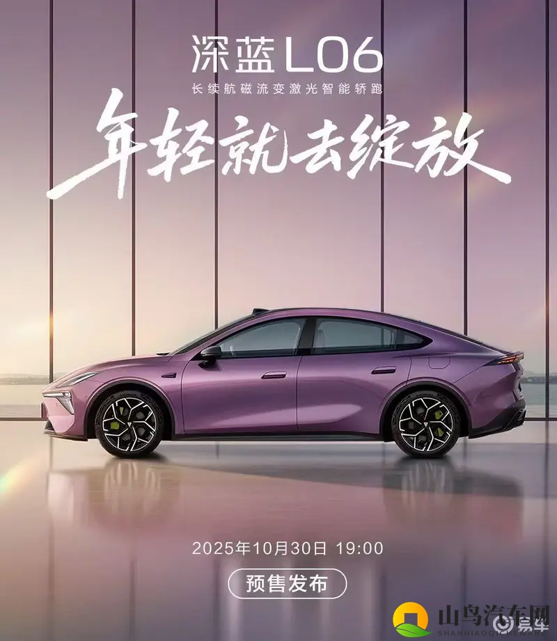 我用 摩擦同桌的：汽车内饰革新：摩擦材料巧提升驾乘体验-2