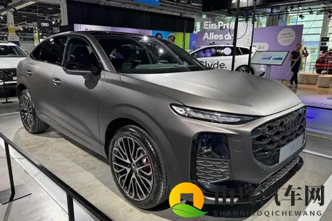 奥迪Q3 Sportback迎来插混版,配20T还支持纯电驱,有啥不同?-1