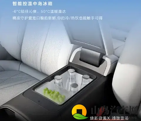 今天的极氪就是2年前的蔚来，大幅提升的新款极氪X，能借机蜕变？-1