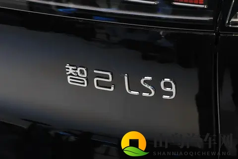 智己全新LS9来了,配激光雷达+四轮转向,这次要卷死谁?-3