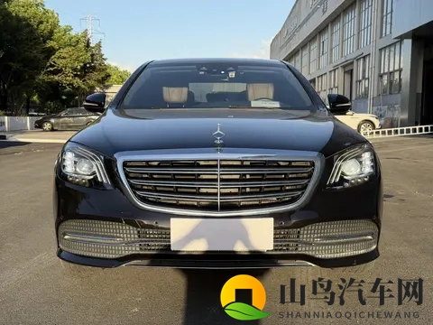 2018款奔驰S级，18万公里，30T的优雅座驾还值多少？-1