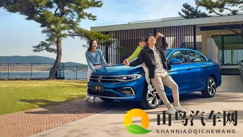 1129万元起售，2026款一汽-大众宝来上市，共有六款配置可选-2