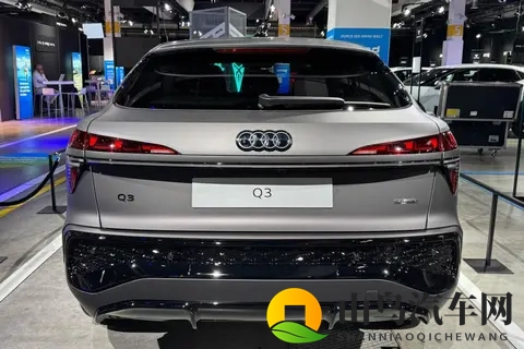 奥迪Q3 Sportback迎来插混版,配20T还支持纯电驱,有啥不同?-3