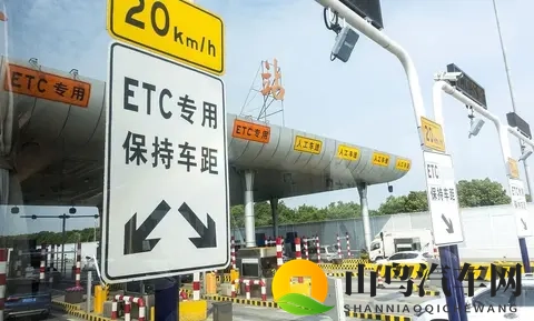 高速免费时代来了?多地停收释何信号-3