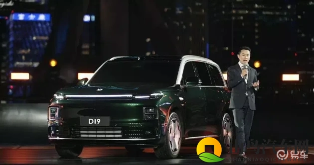 零跑D19首秀，开启高端新赛道，越级挑战-1