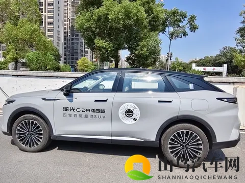 瑶光 CDM 电四驱：外观得体动力顺，家用优选-3