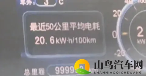 久久机热这里只有精品：恒久电器，精选好物在此-3