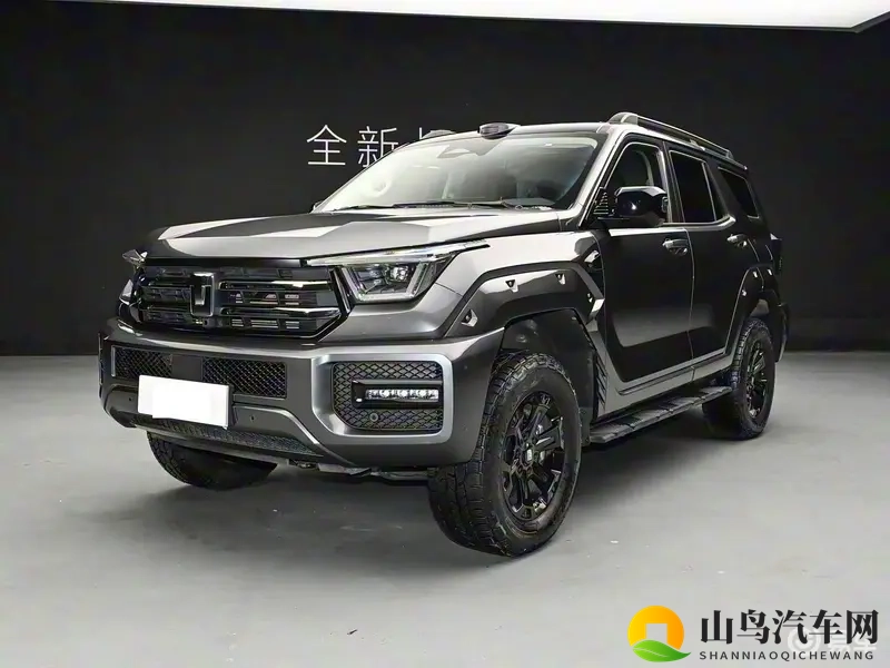 黄色软件下载3.0：汽车软件新升级，体验升级未来已来-1