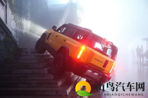 攀爬天梯溜车撞坏护栏，奇瑞的致歉声明来得不算晚-1
