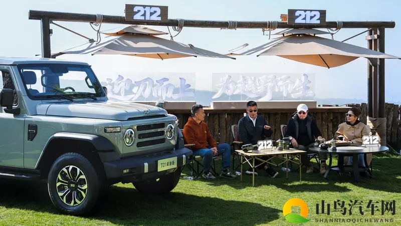 212 T01柴油版上市，16万级硬派越野有新选择？-1