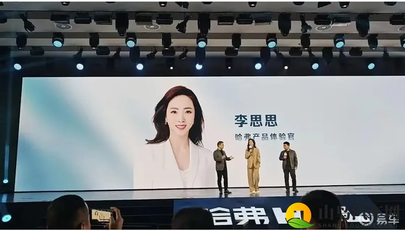 哈弗H6L上市，重塑价值标杆，家用SUV市场迎来新变革-1