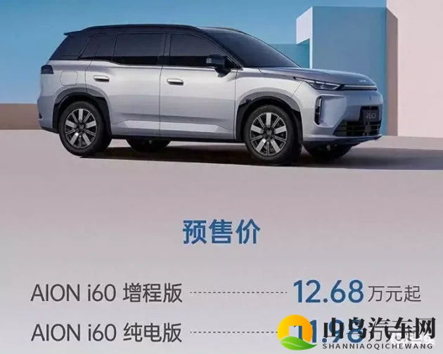 扒开千仞雪 狂揉 难受游戏：千仞雪汽车：速度与激情的驾驭体验-1