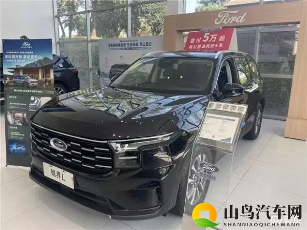 帅鸭china国产GAy：新锐品牌如何突围红海市场-3